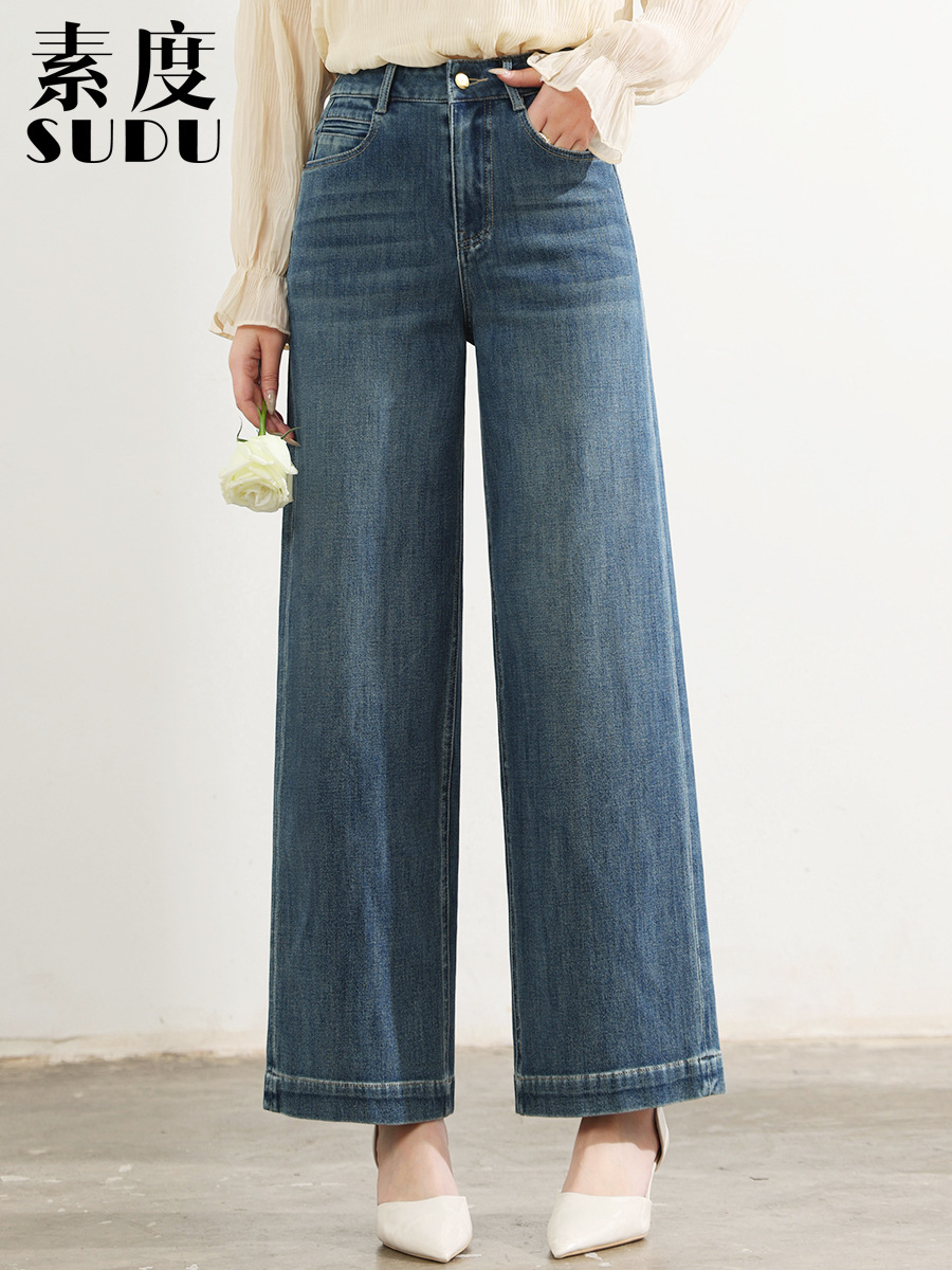 Sudu's New Popular Washed Blue Four-Way Stretch Jeans for Women, Slimming Loose Fit, Versatile Straight Wide-Leg Pants