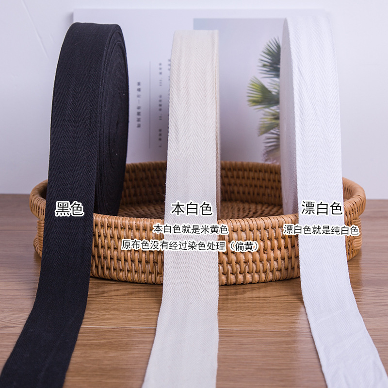 White black white herringbone ribbon sling shoulder bag strap cotton bag with cotton ribbon accessories