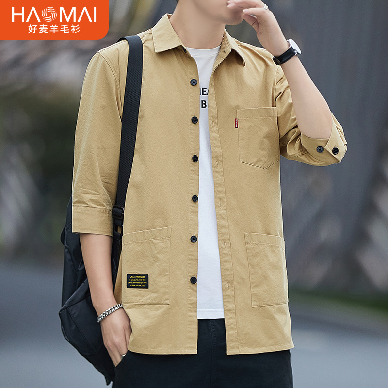 Pure Cotton 7-point Sleeve Shirt Men's All-match Jacket Summer Fashionable All-match Casual Solid Color Men's Clothes Shirt Men's