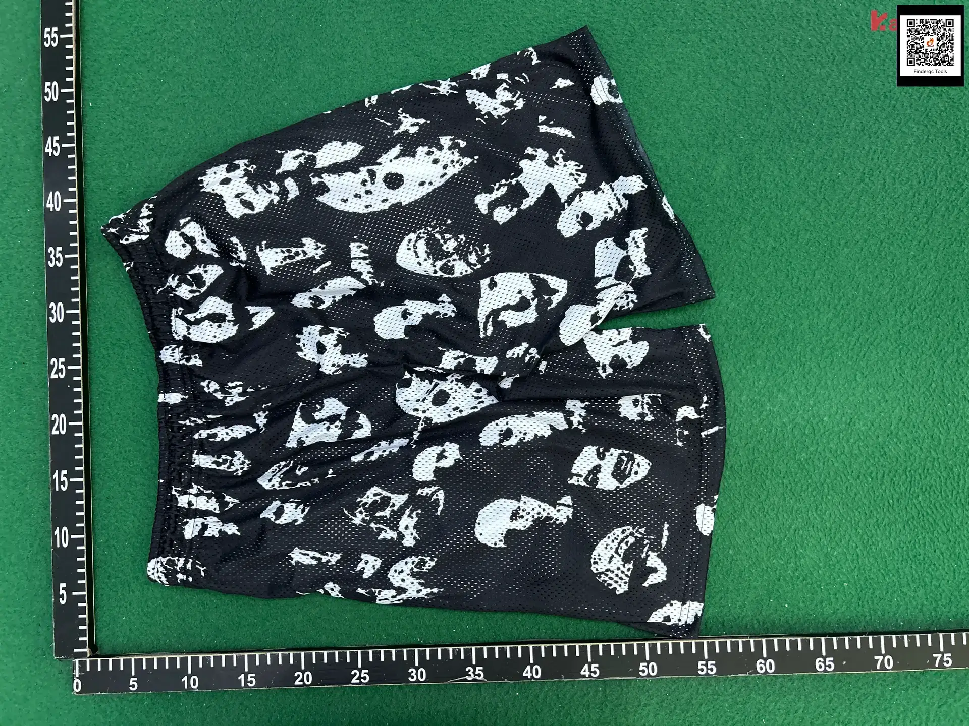 EE shorts