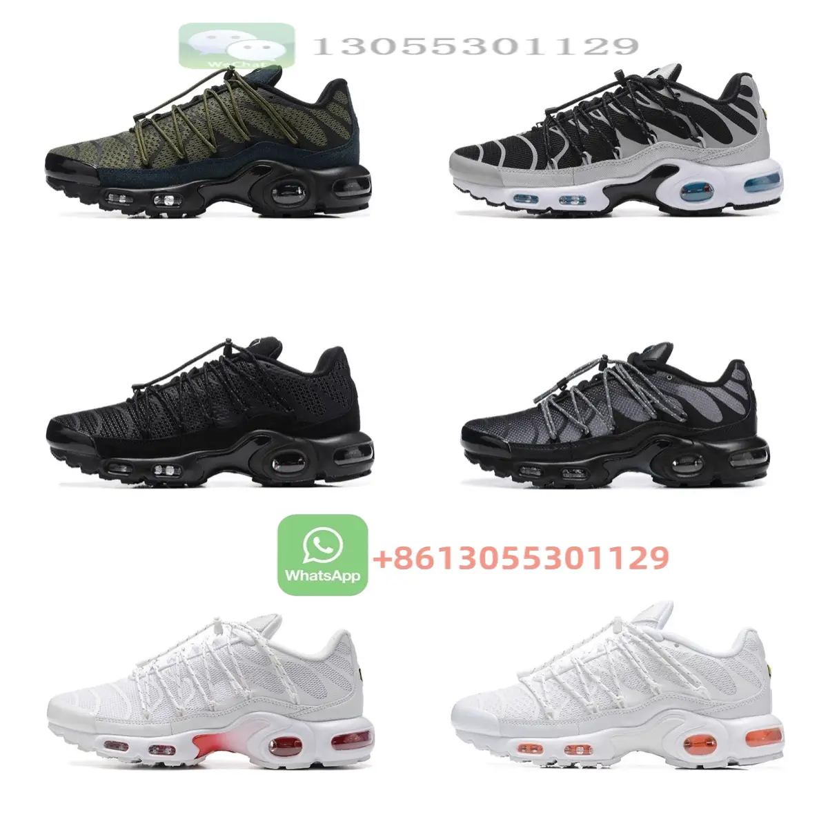 66 Brother Men Max Full-Length Tn Shoes Sneakers Men's Running Shoes Air-Cushion Shoes Casual Sports Shoes
