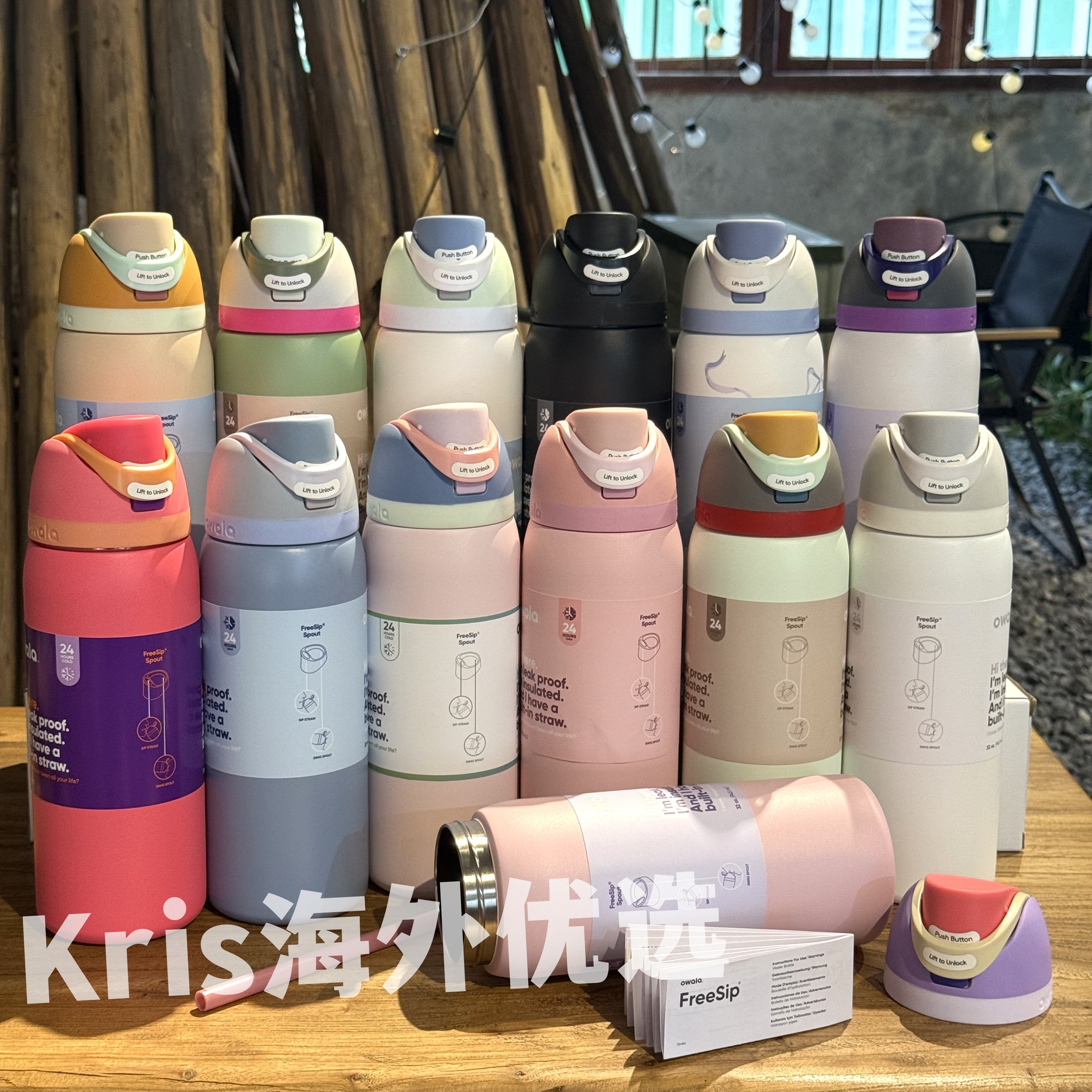 Owala Thermos Cup Freesip Water Cup Stainless Steel Thermos Cup with Straw Sports Cup Pop-Up Lid Cup Portable Cup QC-foto från 1688 på Qualit.ly