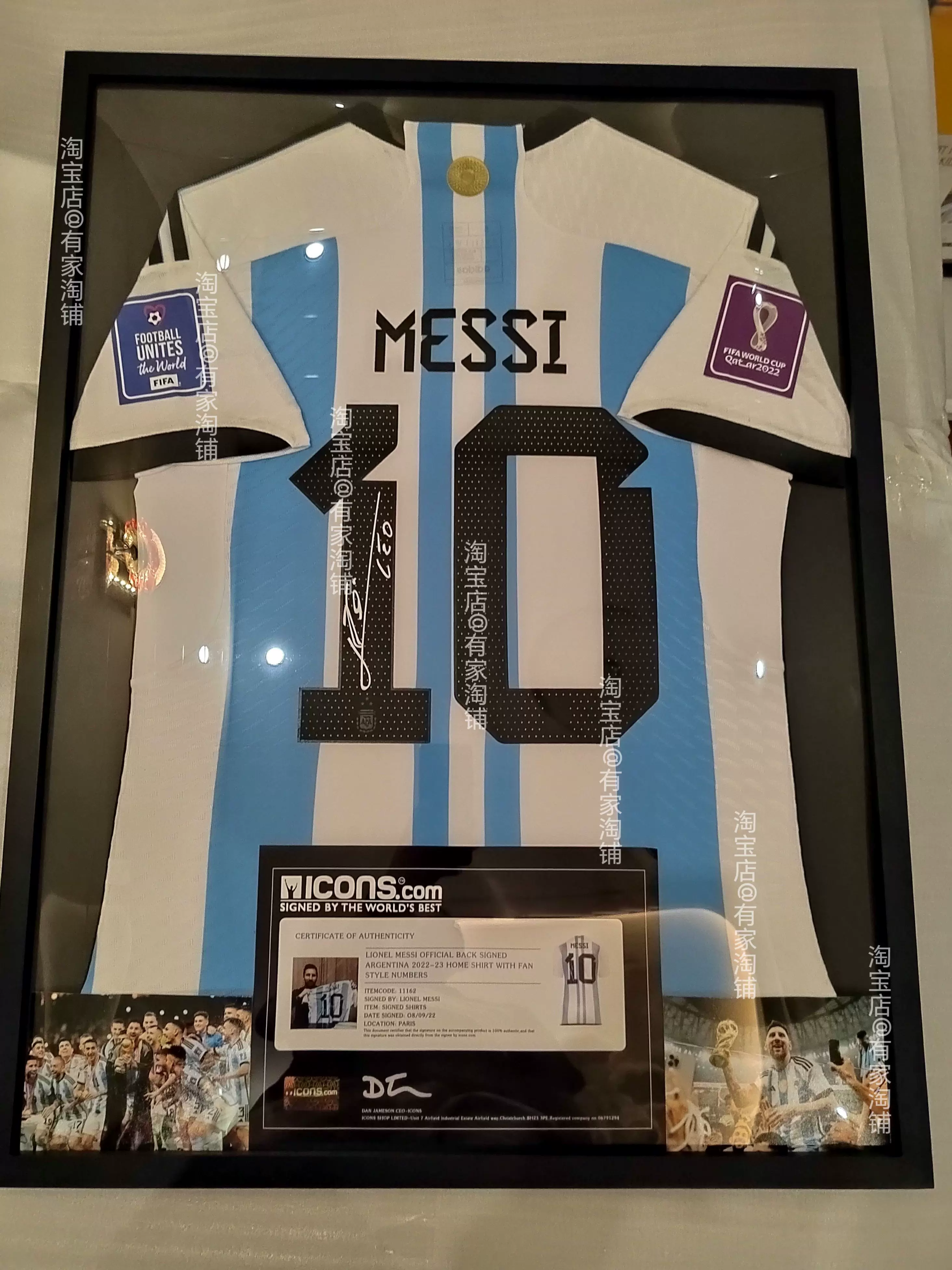 【Includes Jersey】Messi Argentina Signed Jersey Framed in Photo Frame Jersey Framing Collection Birthday Gift