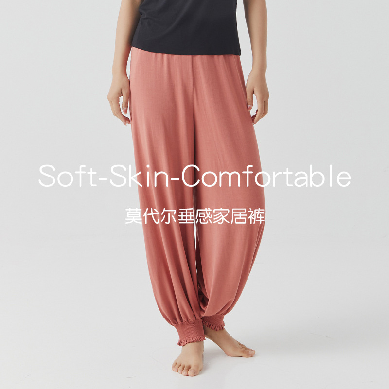 Comfortable Home Pants for Women, Loose Outer Wear, Simple Casual Modal Bloomers, Spring and Summer Wide Legs, Elastic, Breathable and Comfortable