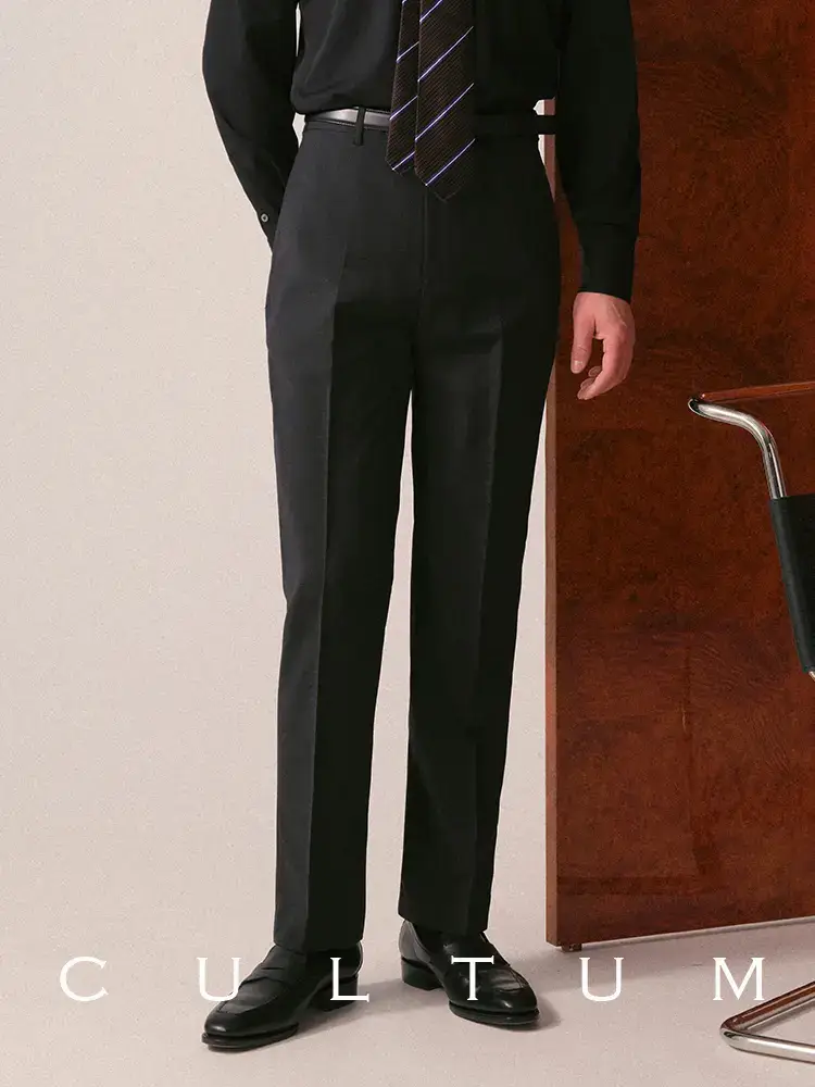 [Machine Washable and Iron-Free] Cultum Business Trousers Men's Straight Formal Suit Trousers Work Clothing Casual Trousers