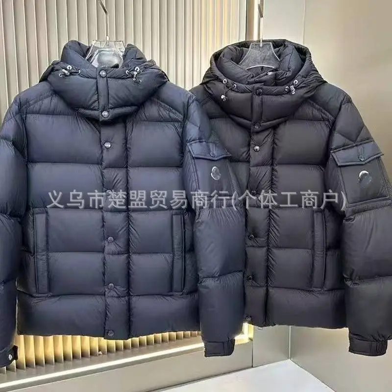 European Goods 24 Winter Removable Hooded Fluffy Warm Casual Soft and Comfortable Cotton Thick Bread Jacket Men's Jacket