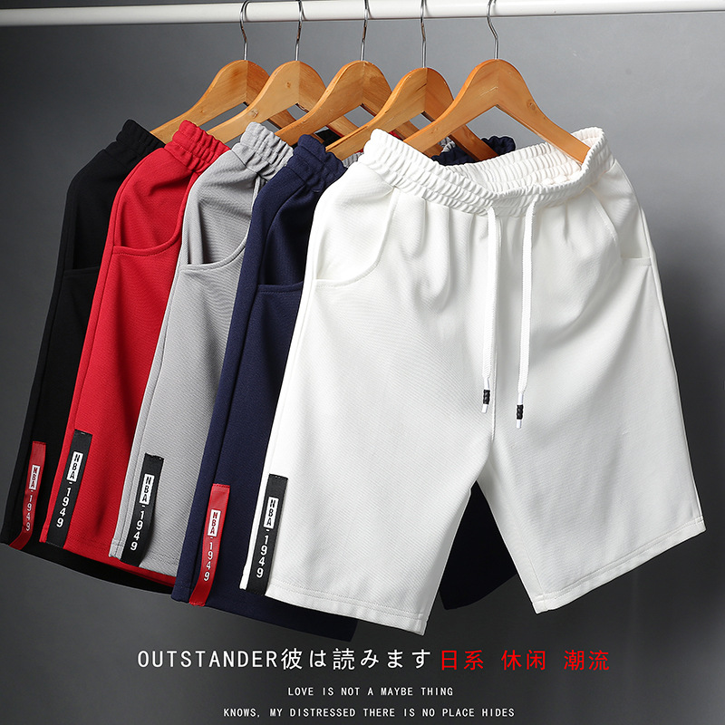 Cross-Border Summer Men's Casual Fashion Five-Point Pants Trendy Loose Sports Loose Large Size Beach Pants Men's Shorts