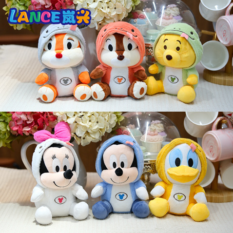 8 inch [year of the snake Mickey] 20CM doll machine plush toy cross-border spell a lot of animation games