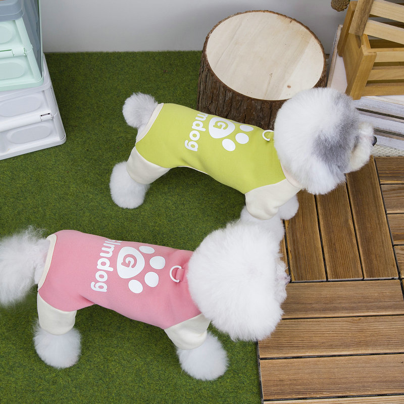 Pet Clothes, Dog Autumn and Winter Sweatshirt Suit, Four-Legged Clothes, Teddy Pomeranian Puppy, Small Size Dogs Clothing
