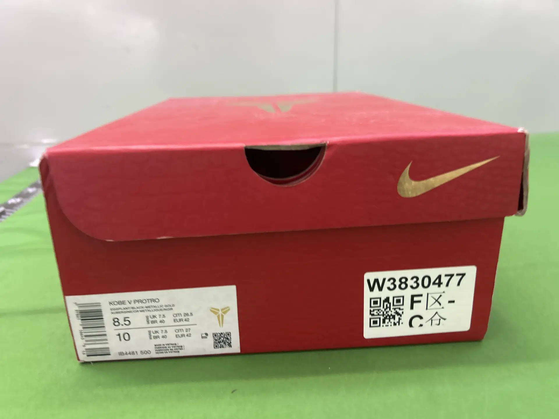 S2 Batch NK ZOOM Kobe 5 Protro " Year of the Mamba"