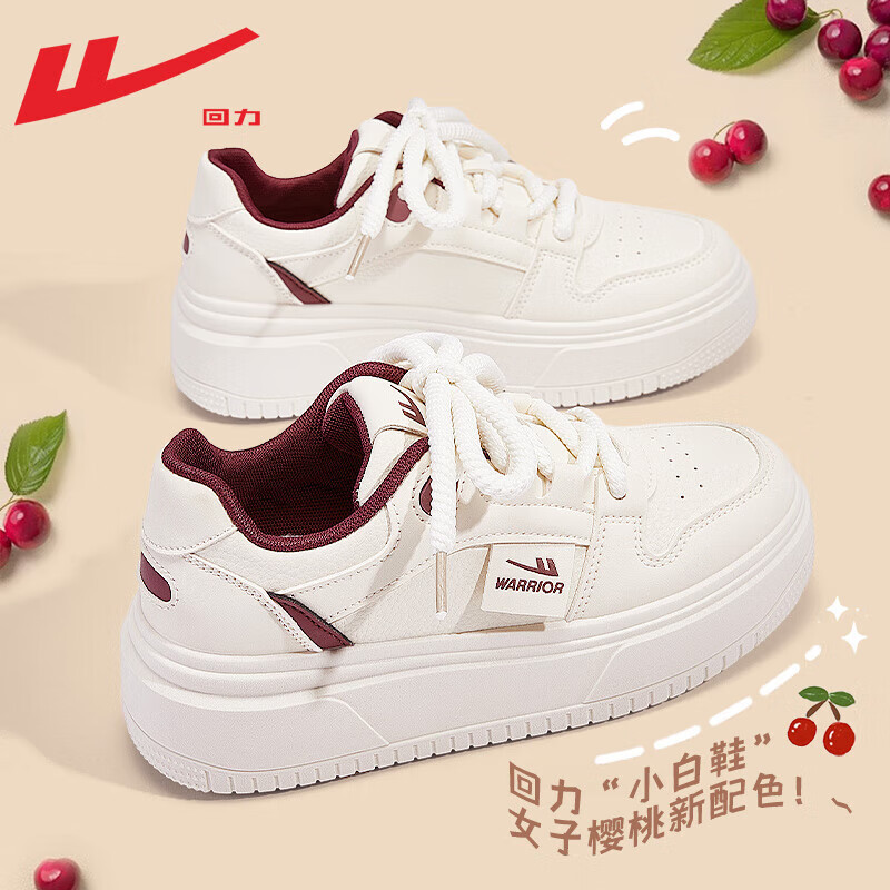 Warrior Women's White Sneakers 2026 New Spring Leather Sports Shoes Breathable Thick-Soled Height-Increasing Sneakers for Women
