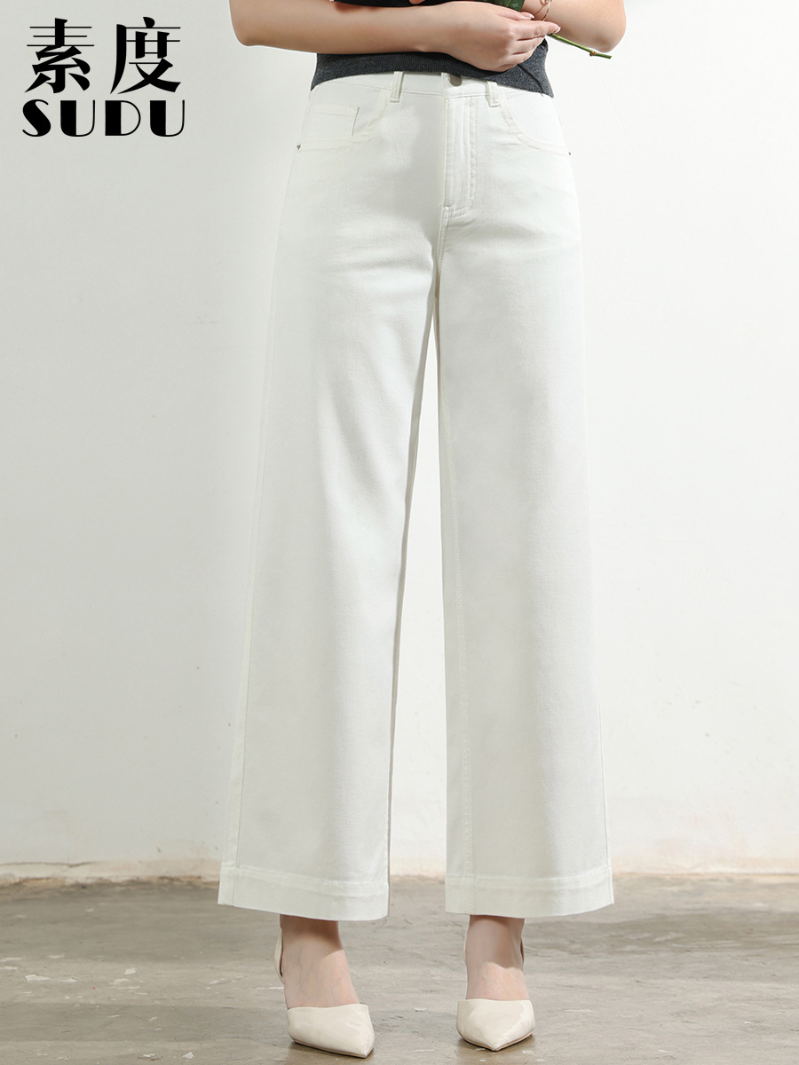 Sudu's New Summer Thin Cotton White Jeans for Women, Loose Pocket Embroidery, Cropped Wide-Leg Pants, Slimming for Petite Figures