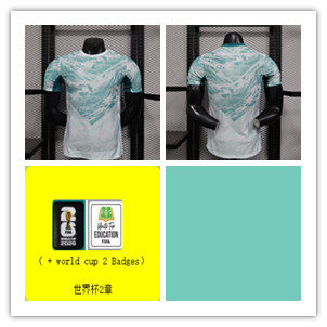 骉 2026 P.Ortuga Away Player 16 Teams Jersey Id:6267030933