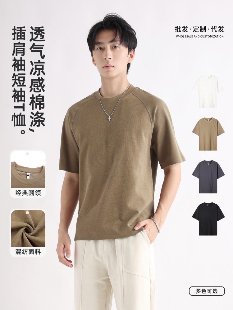 High-End Men's Short-Sleeve T-Shirt Trendy Brand Light Luxury Premium Feel Summer Heavy Casual Loose Clothing for Men