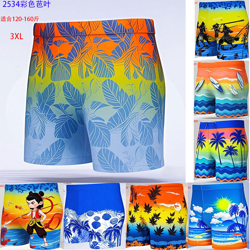 Men's Swimming Trunks 2025 New Color Banana Printing Figure Anti-embarrassment Quick-drying Hot Spring Swimming Trunks Men's Professional Swimming Trunks