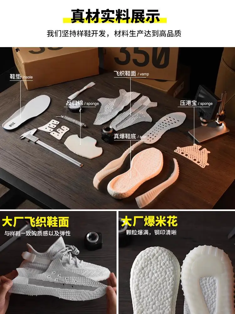 Official Authentic Flagship Store Official Website Coconut Shoes 350 White and Yellow Daisy Men's Shoes Summer Breathable Mesh Shoes for Men and Women