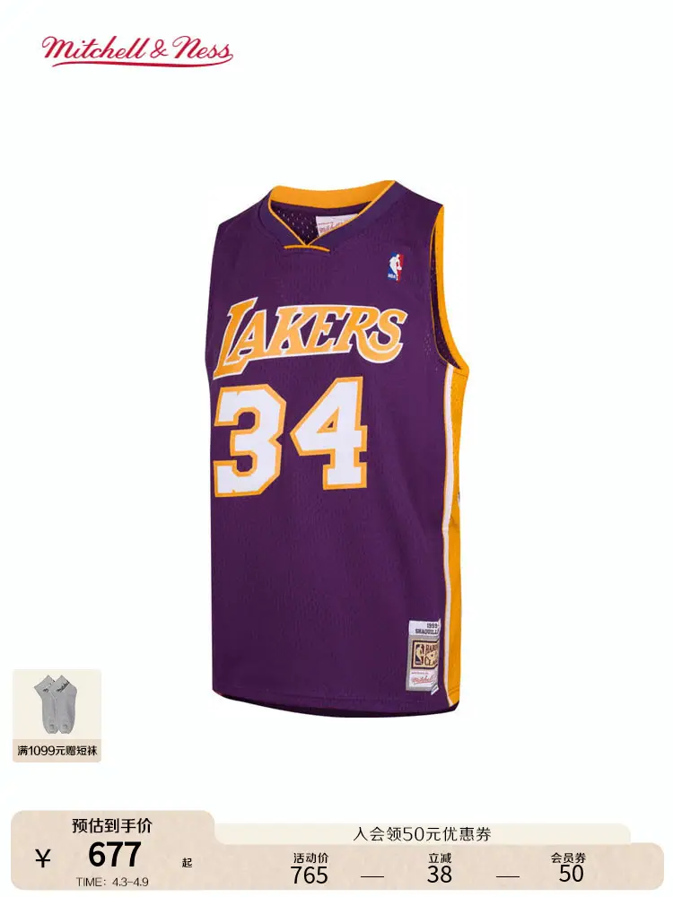 Mitchell&Ness Nba Official Lakers/O'Neal Retro 99-00 Season Sw Jersey Sports Men