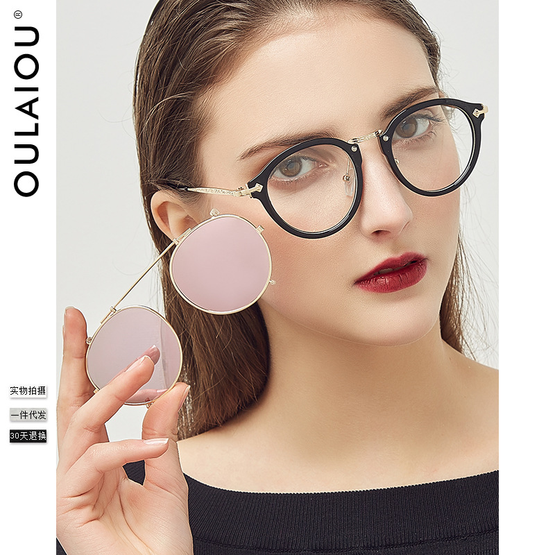 Fashion brand 1813 vintage punk sunglasses women's goggles men's flat glasses can match myopia sunglasses