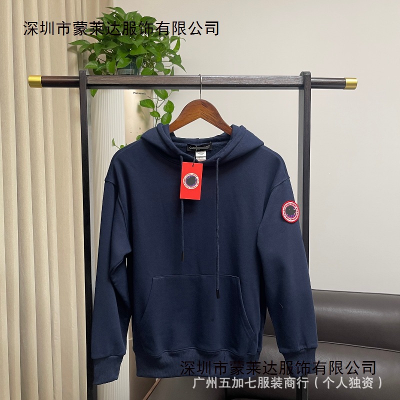 Cross-Border Factory Direct Sales Trendy Brand Goose Classic Model Men's 360g Hooded Long-Sleeve Casual Sweatshirt Black