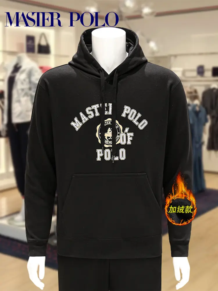 American Paul Autumn and Winter American Velvet Padded Hooded Sweatshirt Men Thick Warm Jacket Loose Pullover Top