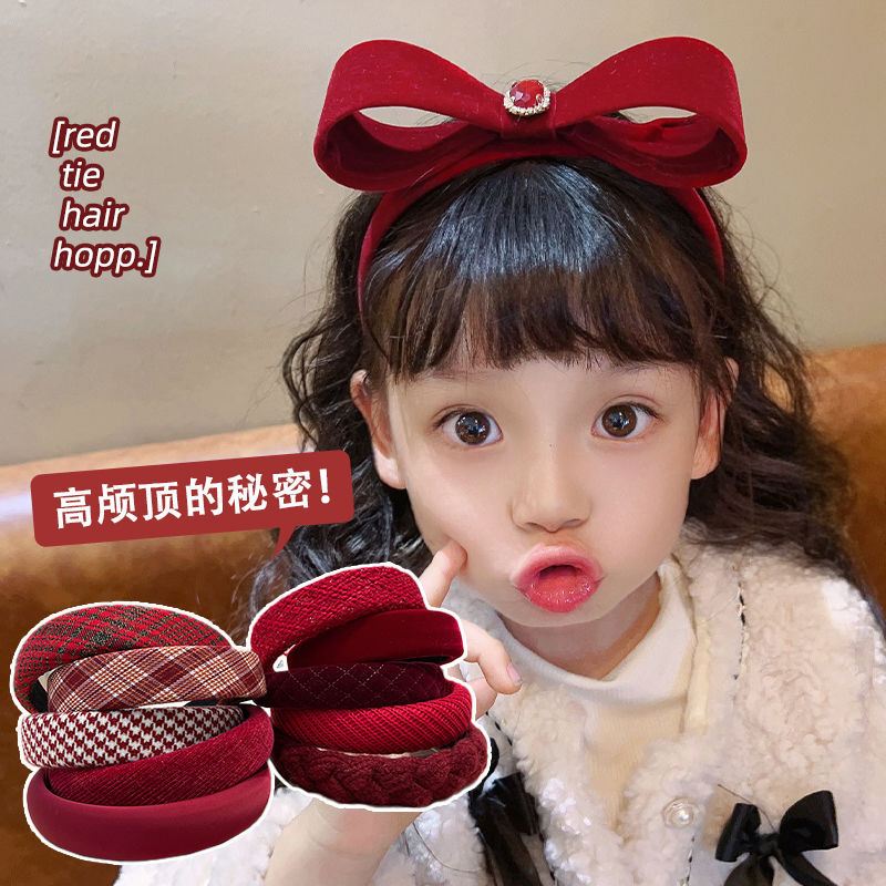 Winter New Children's Hair Band Red Style Widened Head Sweet Cute All-match Women's Hair Accessories Headband Hair Clips