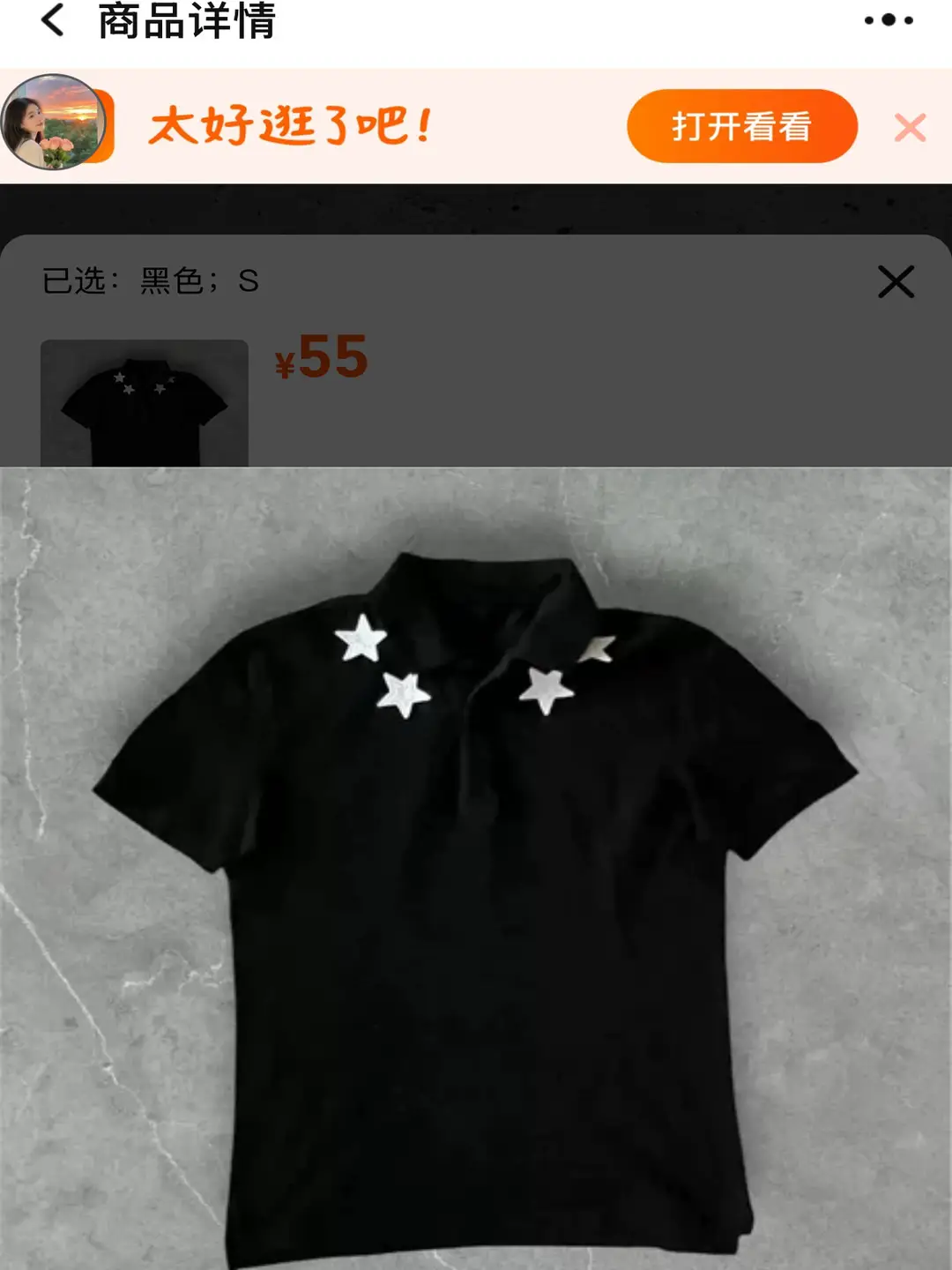 Cross border y2k short sleeved polo shirt summer T-shirt printed Abi top dark Gothic street top