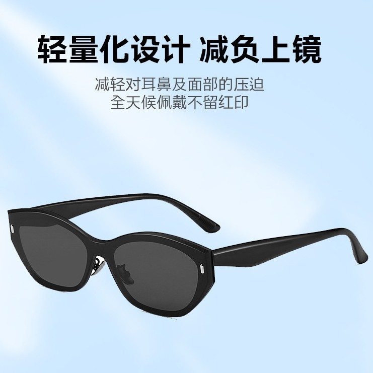 New Style Old Money Style Cat-Eye 1006 Nylon Polarized Lenses for Women, High-End, Face-Slimming, Driving Uv Protection Sunglasses