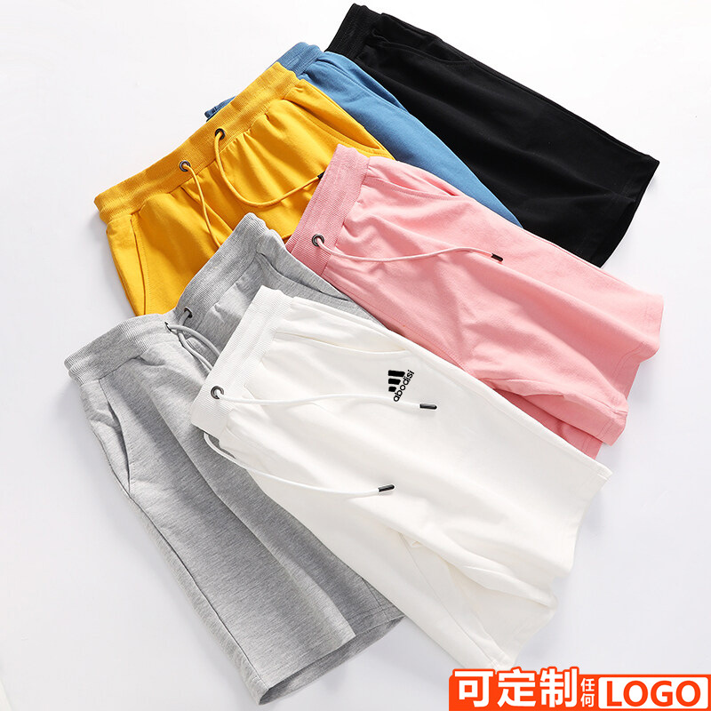 Summer cotton shorts solid color casual sweatpants men's sports shorts Korean men's shorts fifth pants printable logo