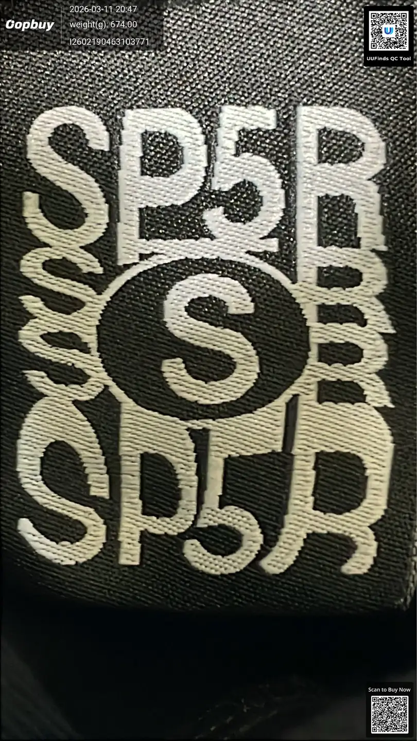 SP5R