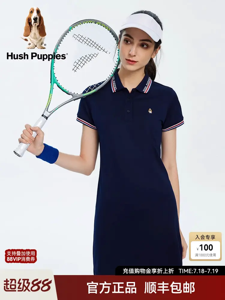 Hush Puppies Women's Short-Sleeved Dress Summer New arrival Polo Skirt Versatile and Breathable skirt Trendy