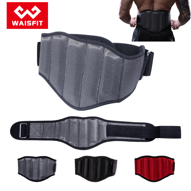 Cross-border Eva Weightlifting Belt Fitness Belt Sports Adult Hard Pull Waist Protection Strength Training Belt