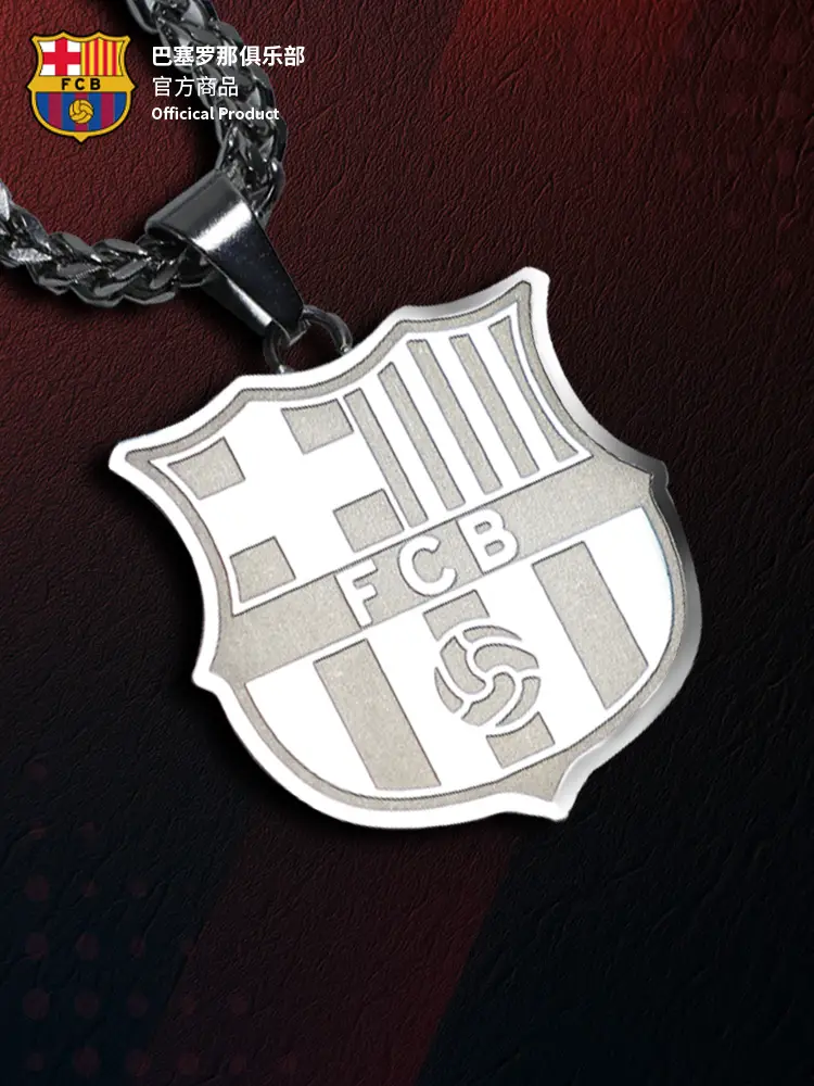 [Official Authentic] Barcelona Club | Barcelona New Team Logo Necklace Silver Texture Accessories Fan