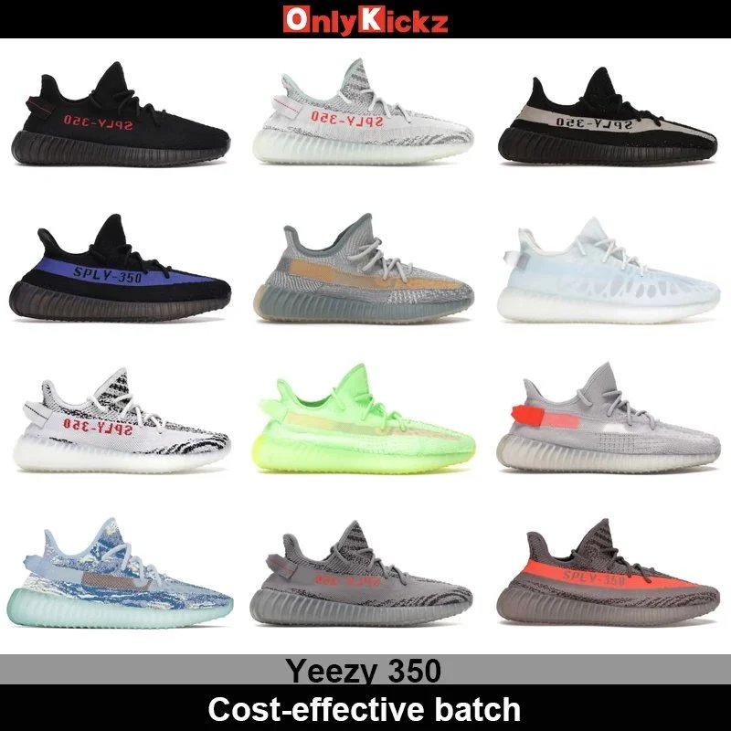 35O cost-effective batch 36-48