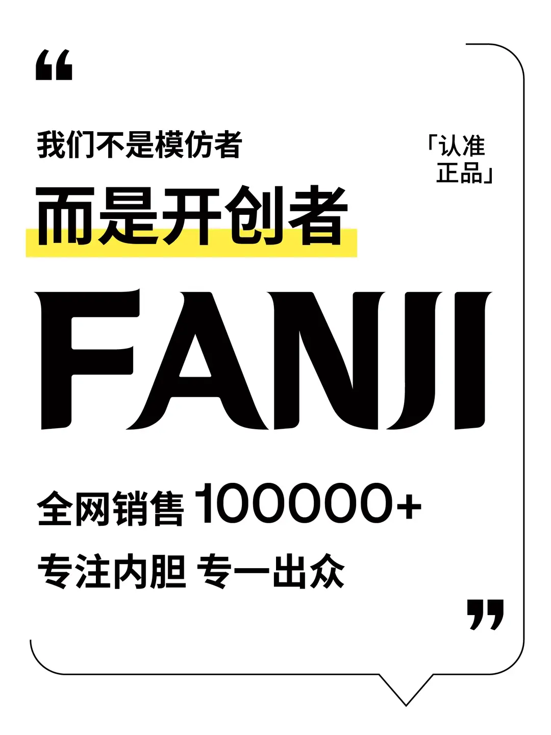 Fanji Planning/Suitable for Goya Goyard Bellechasse Work Clothing Briefcase Dupont Paper Liner Bag Light