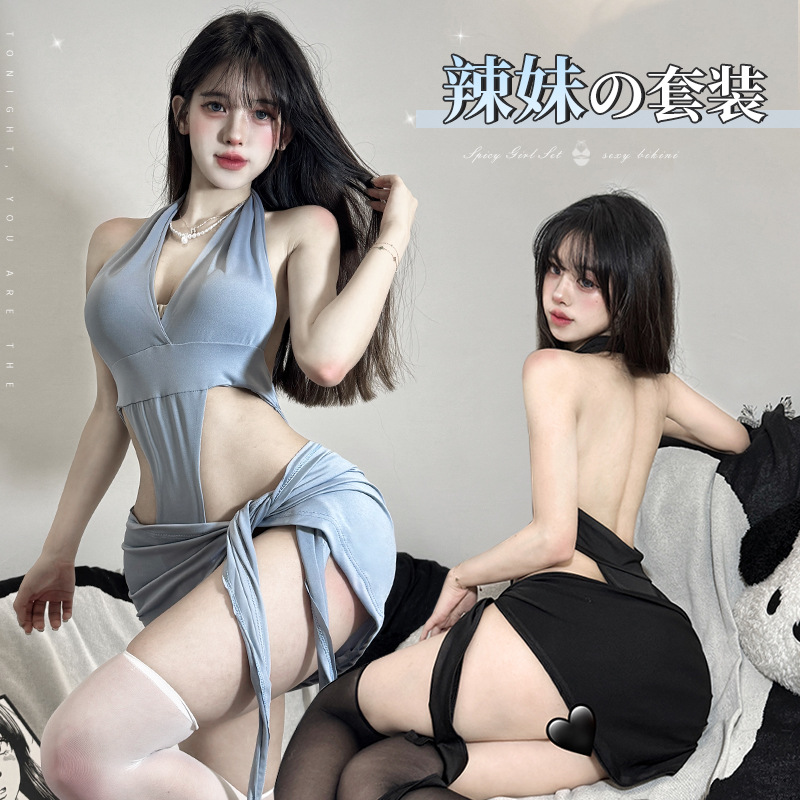 Women's Sexy Lingerie with a High-End Feel, Pure Desire, Small Bust Enhancement, Open Crotch, One-Piece Bodycon, No Need to Take Off, Battle Uniform Set
