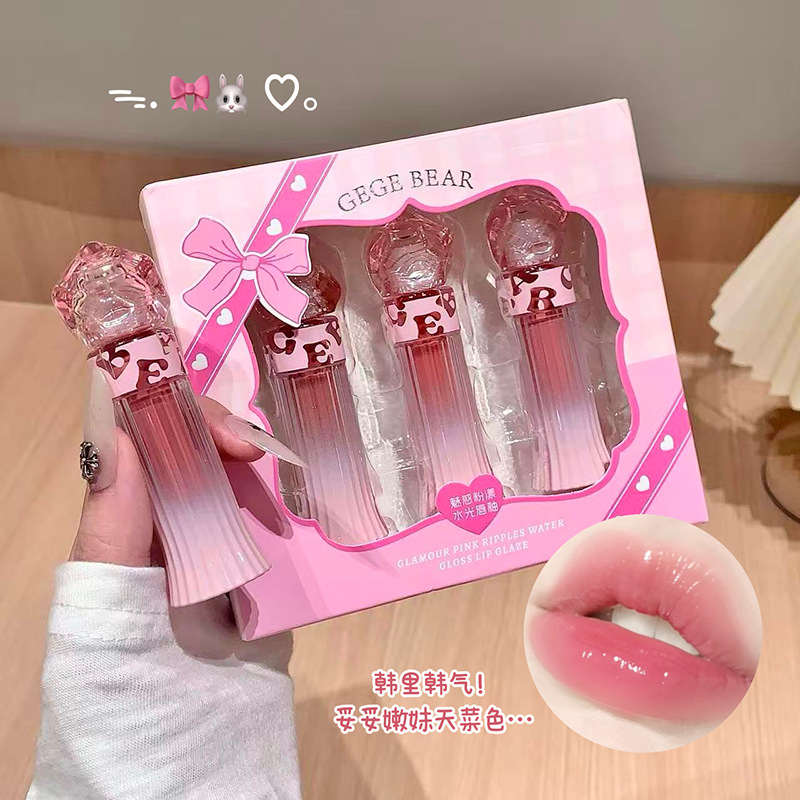 Gege Bear Charming Pink Water Gloss Lip Glaze Gentle Whitening Mirror Water Gloss Student Party Domestic Lip Makeup