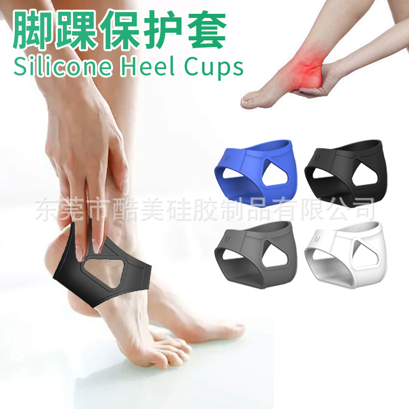 Ankle Protector, Sports Ankle Protector, Anti-Sprain Ankle Protector, Sprain Recovery, Professional Sports Basketball Joint Protector