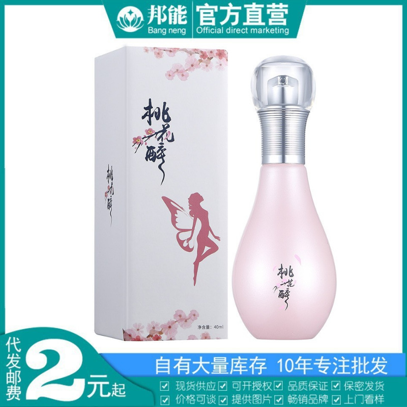 EA Peach Blossom Drunken Women's External Use Gel 40ml High Tide Liquid Sex Lubricant Sex Supplies Wholesale