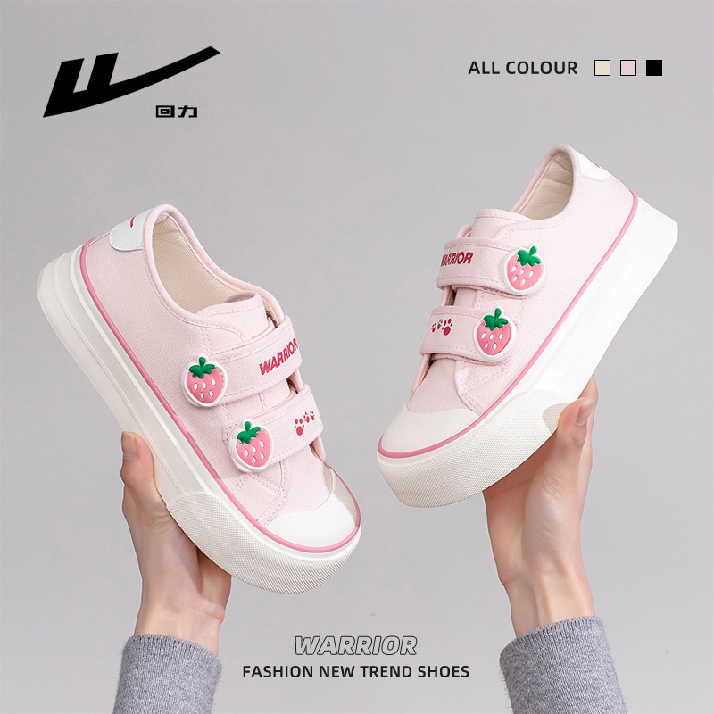 Warrior Brand New Pink Strawberry Cute Thick-Soled Sneakers with Velcro Easy to Put on and Take Off, Spring Women's Shoes, Youthful Student Shoes