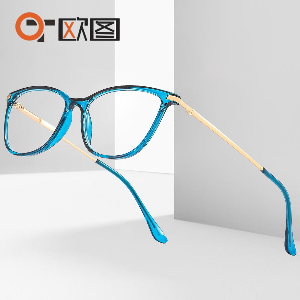 Fashion Personalized Cat's Eye Frame Women's Presbyopia Glasses Middle-aged and Elderly People's Portable City Transparent Presbyopia Glasses LH3016
