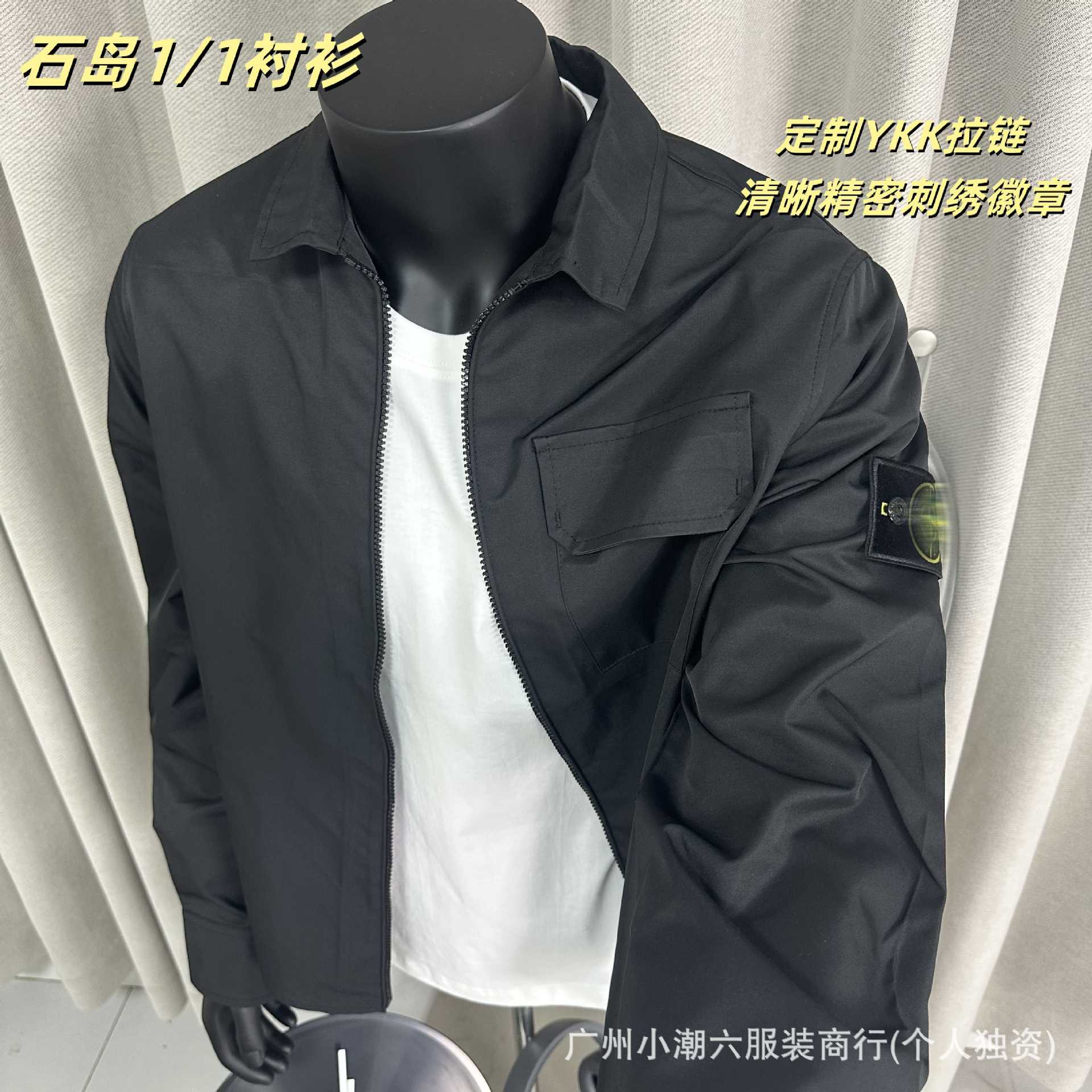 Cross-border foreign trade ST family American badge men's and women's frock shirt embroidered jacket classic distressed lapel vintage coat