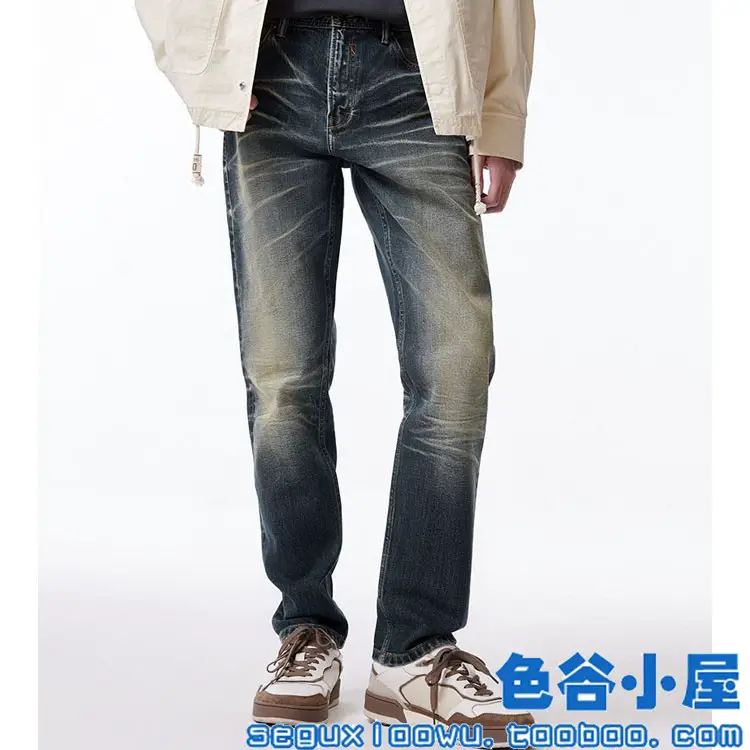 Jack Jones Jack Jones 903 Men's Blue Straight-leg Micro-Elastic Denim pants 224132077