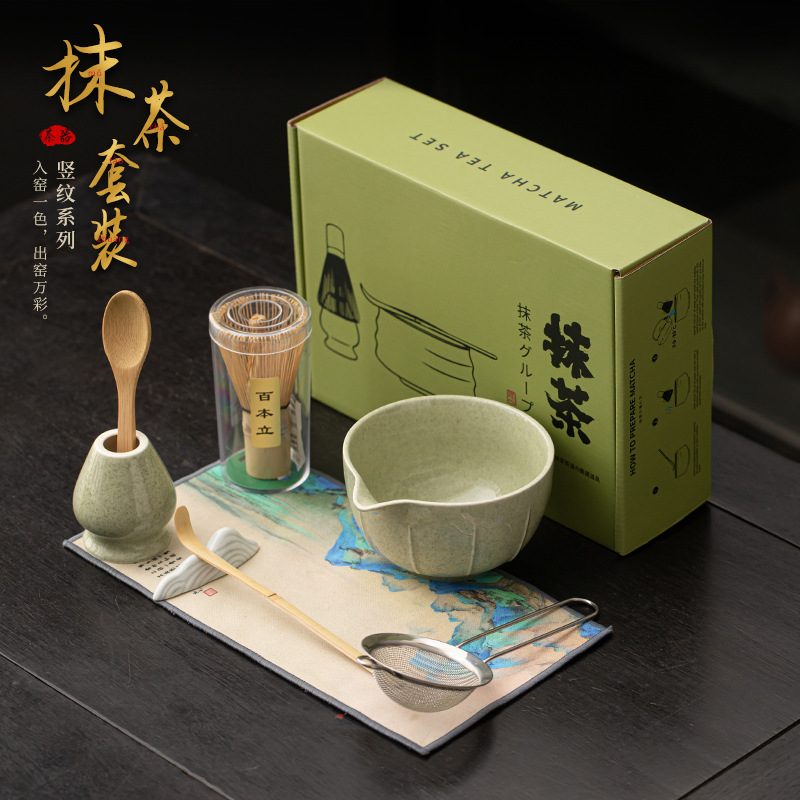 Vertical Stripe Matcha Set with Tea Whisk Stand, Matcha Bowl, Strainer Spoon, Tea Stirrer, Tea Spoon, Matcha Whisk, and Ceramic Accessories