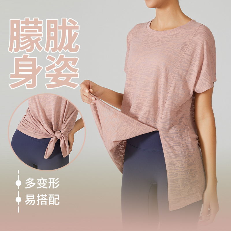 2026 Spring/Summer Single-Slit Long-Sleeve Yoga Cover-Up for Women, Lightweight Floral Sports Top, Loose-Fit Running Fitness Wear