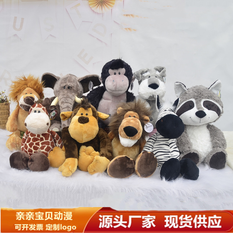 Large Forest Animal Plush Toys Lion Elephant Monkey Tiger Doll Zoo Toy Gift Cross-Border Wholesale
