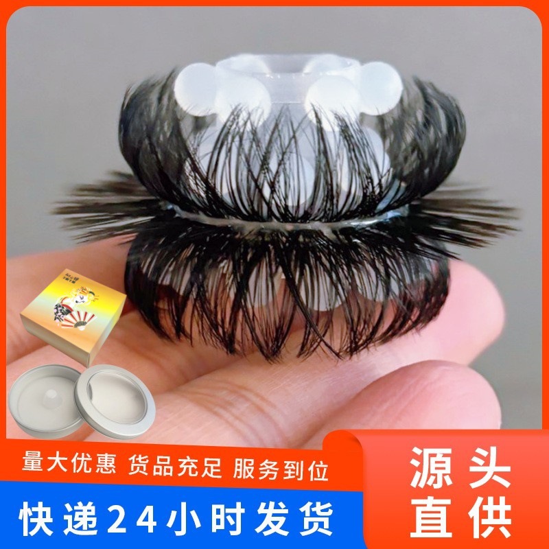 Three-layer Silicone Sheep Eye Ring Penis Clavicle Ring Peyponytail Ring Straight Hair Eyelope Male Adult Sex Products