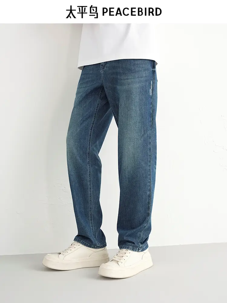 [Ice Core Cotton] Peacebird Men's Wear Denim 25 Summer New arrival Light Color Raw Cow Washed Cool Breathable Thin Style