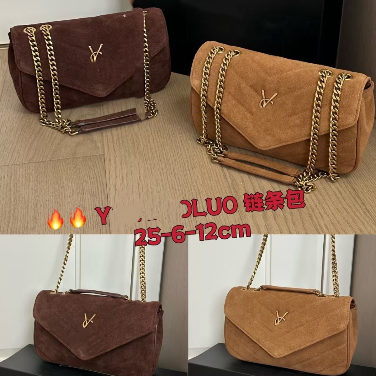 Bags for Women 2025 New Style Fluffy Crossbody Bag Elegant Fashionable Chain Bag Fashionable Shoulder Armpit Bag Foto QC de 1688 na Qualit.ly