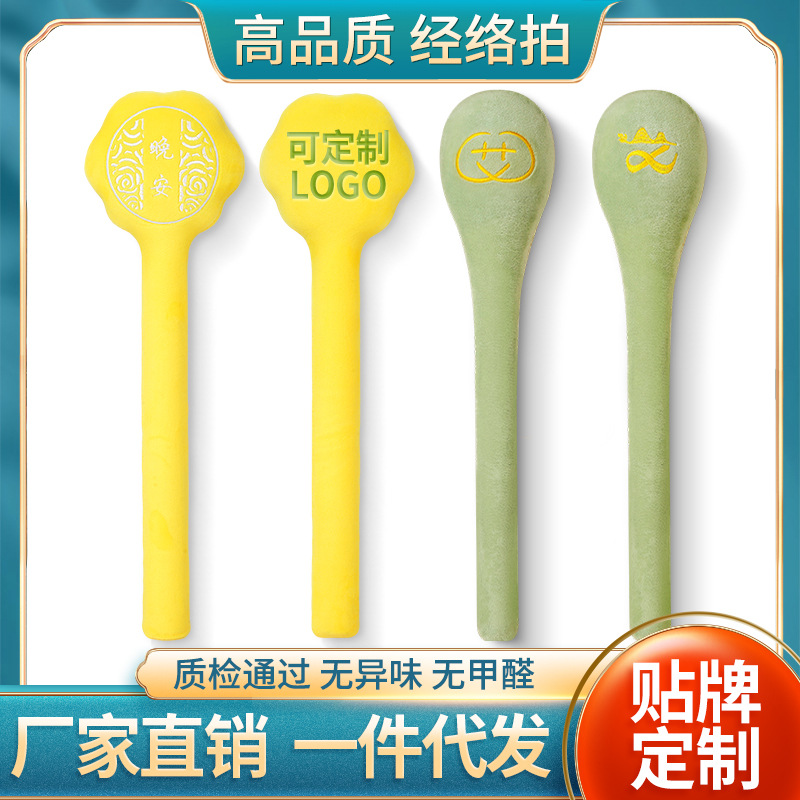 Fortune Character Health Massage Tool, Extended Back-Beating Fitness Massage Hammer, Health Hammering Stick, Meridian Tapping