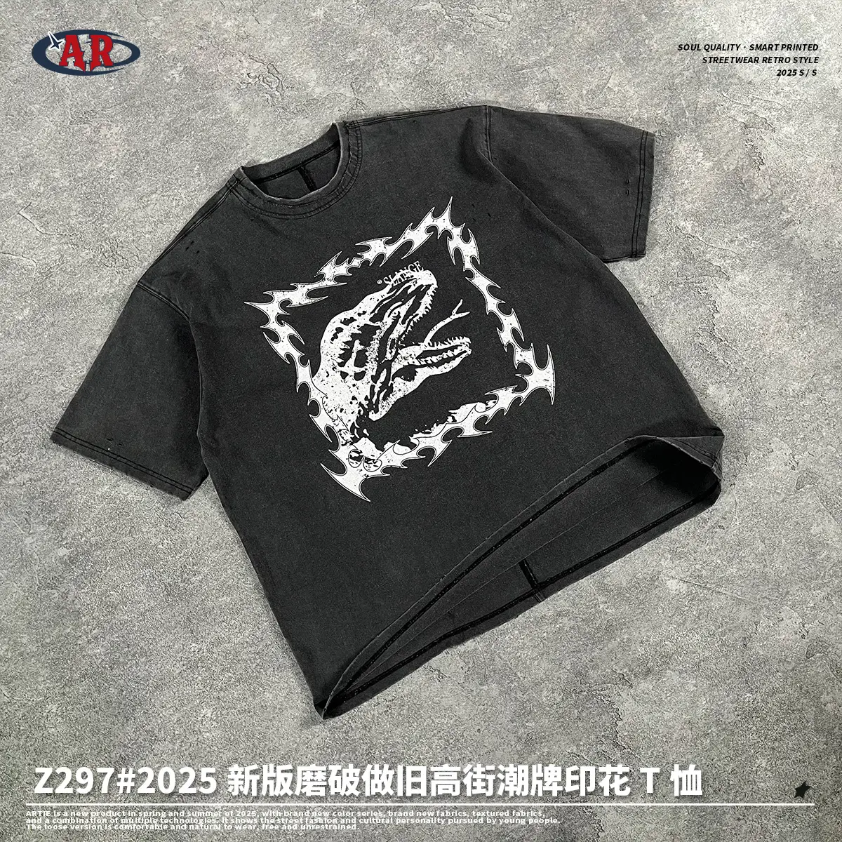 Artie Men's Clothing | 2026 Year of the Snake Trendy Brand Printed Street Style T-Shirt for Men Original Snake Head Digital Direct Print Casual Men's Short T-Shirt